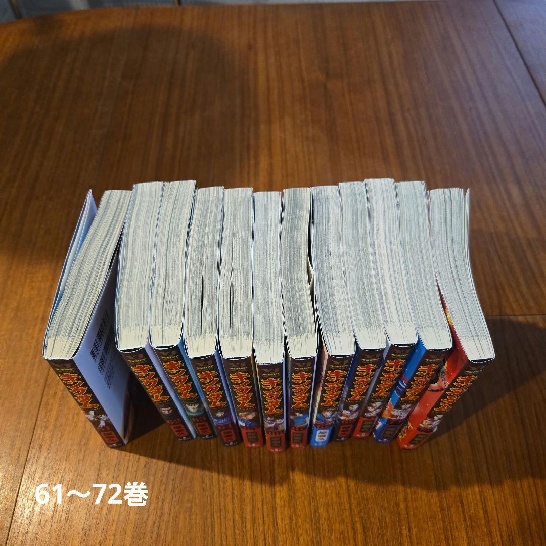 キングダム　1～72巻