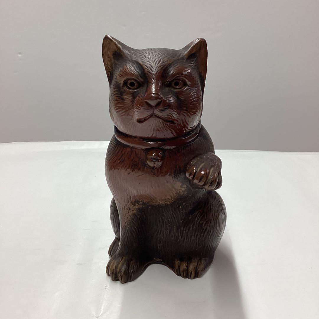 備前焼　招き猫　　(少し古い時代) ［匿名便］