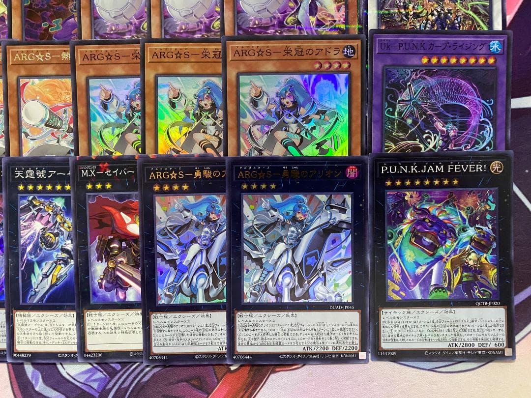 遊戯王　ARG☆S　アルゴスターズ　P.U.N.K.　本格構築済みデッキ