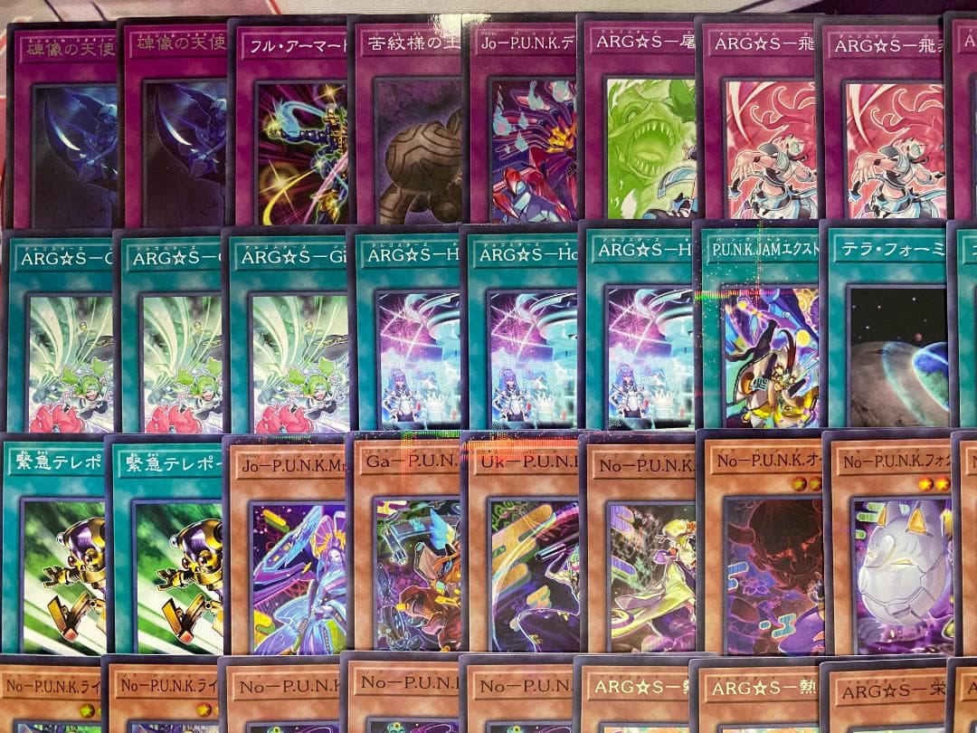 遊戯王　ARG☆S　アルゴスターズ　P.U.N.K.　本格構築済みデッキ