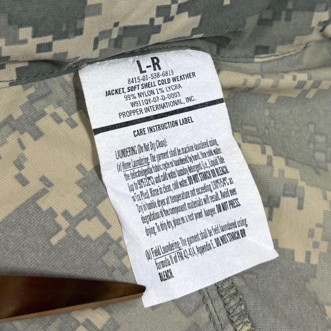 米軍 ECWCS GEN3 LEVEL5 ソフトシェル ジャケット L デジカモ