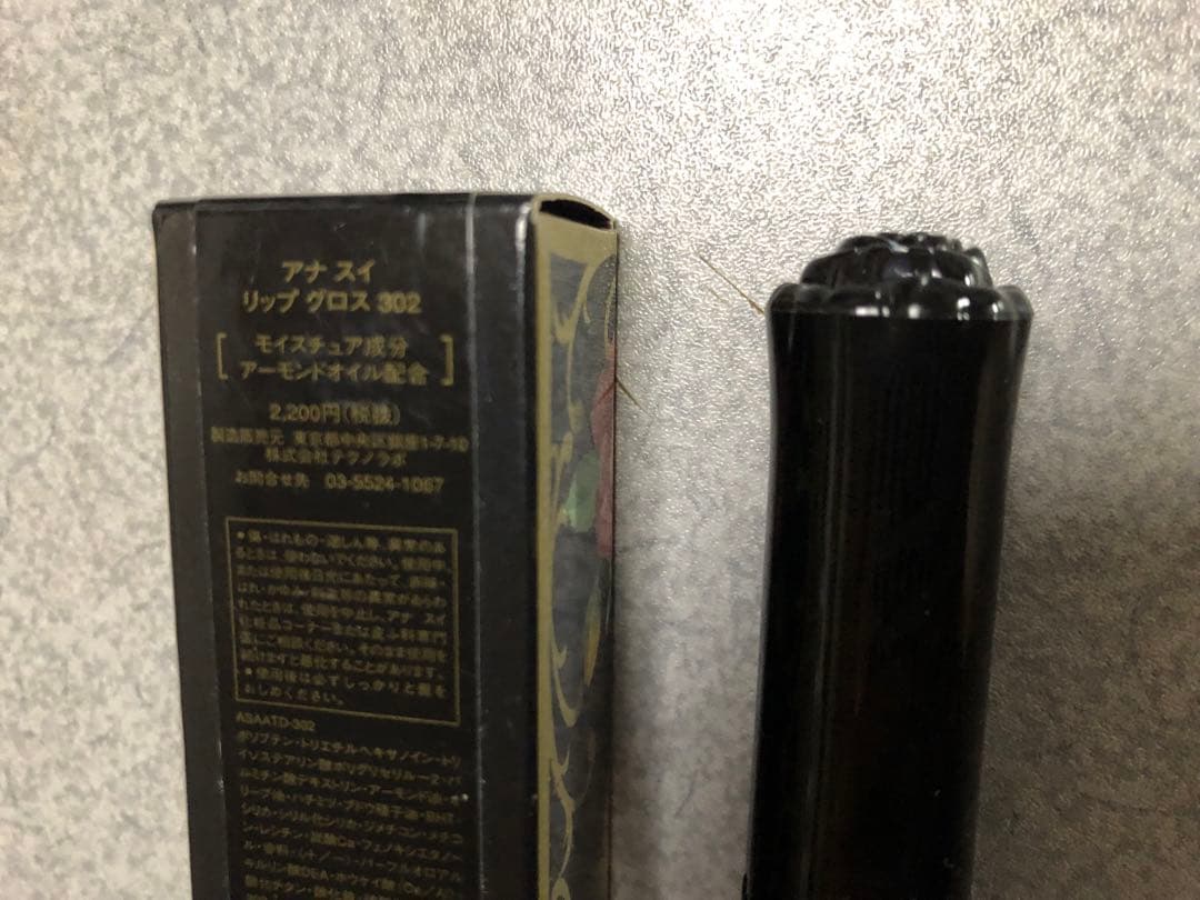 ANNA SUI アナスイ まとめ売り ミニルージュ チーク グロス ポーチ