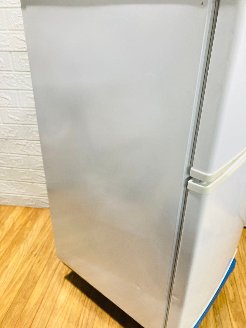 ノンフロン冷凍冷蔵庫 ヤマダ電機 YRZ-C09B1 90L