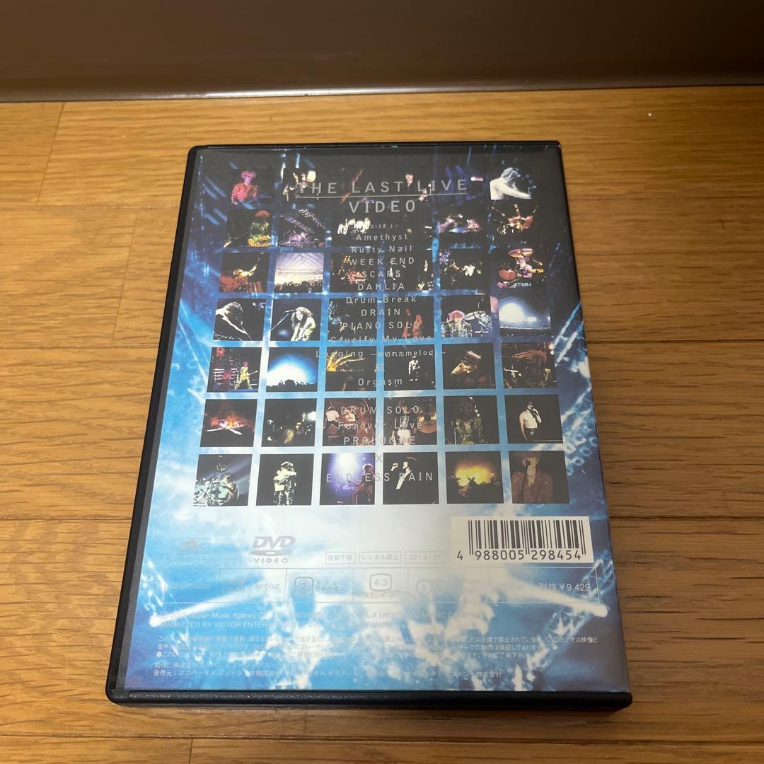 X JAPAN DVD 5枚セット