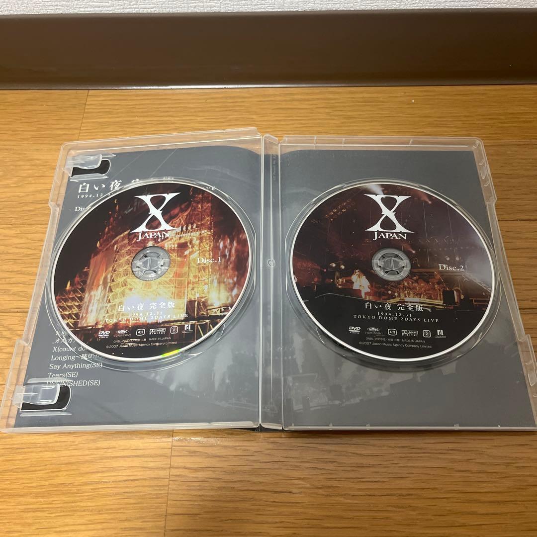 X JAPAN DVD 5枚セット