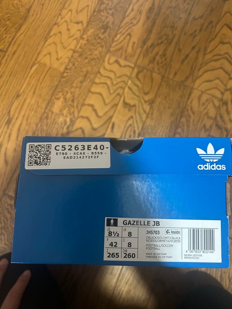 【adidas】GAZELLE BELLINGHAM SHOES