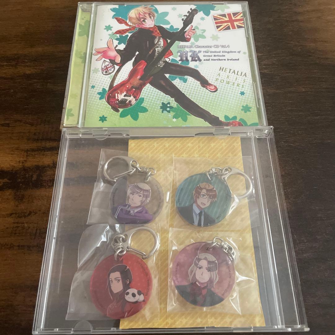 ヘタリア　イギリス　CD キーホルダー　5点セット