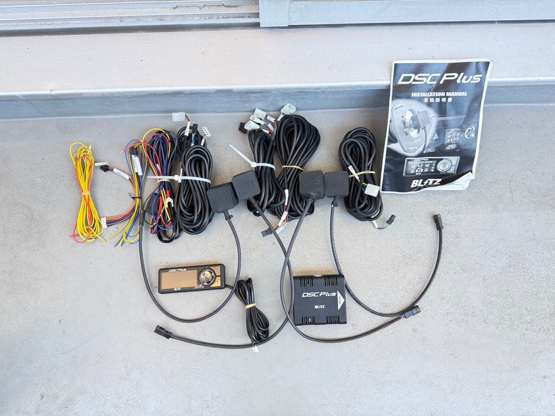 【車高調】BLITZ ZZR SpecDSC PLUS TYPE A