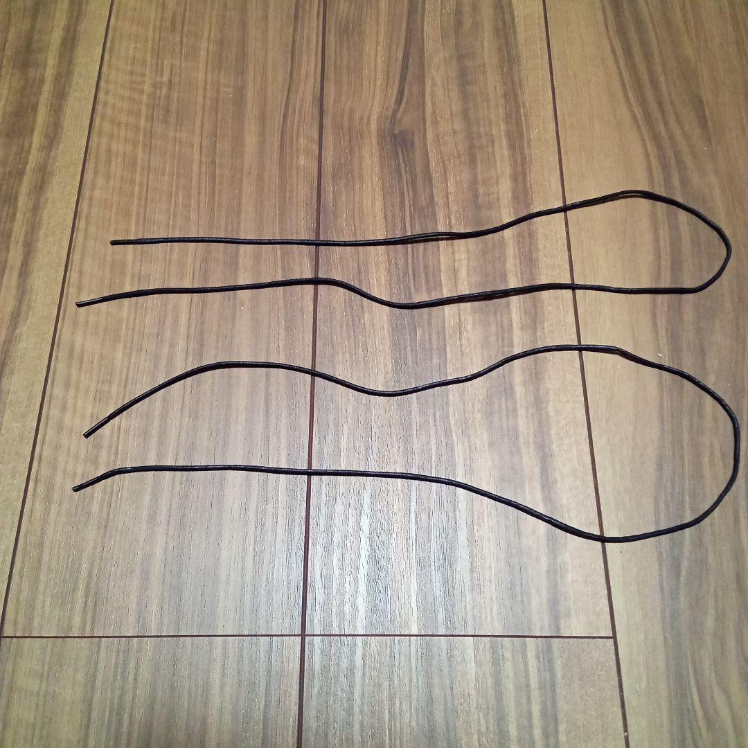 KENFORD 黒 レザー プレーンシューズ