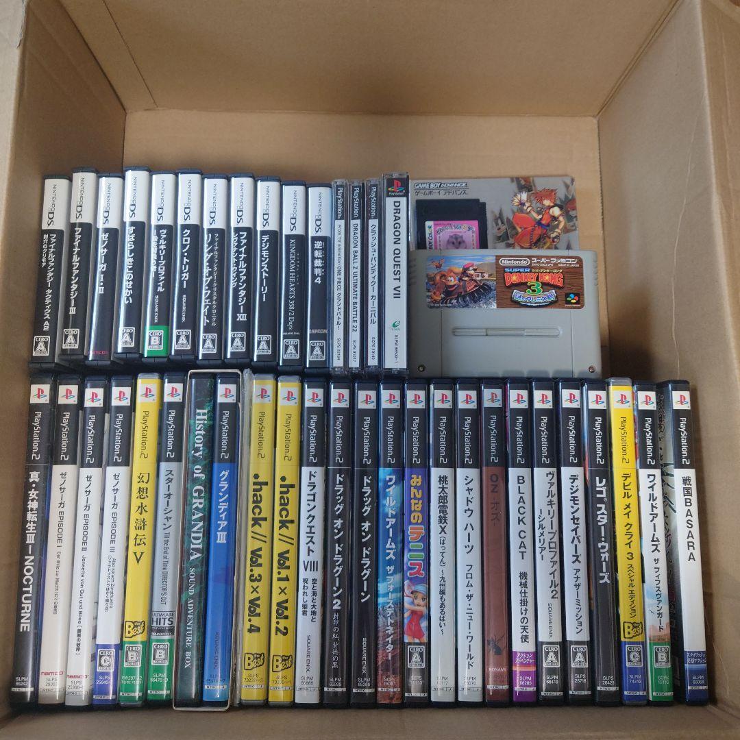 ゲームソフト　PS2 アドバンス　プレステ　ファミコン　まとめ売り　おまけ付き