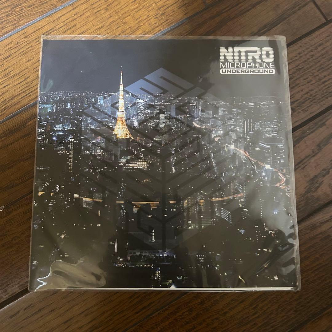 新品 NITRO MICROPHONE UNDERGROUND
