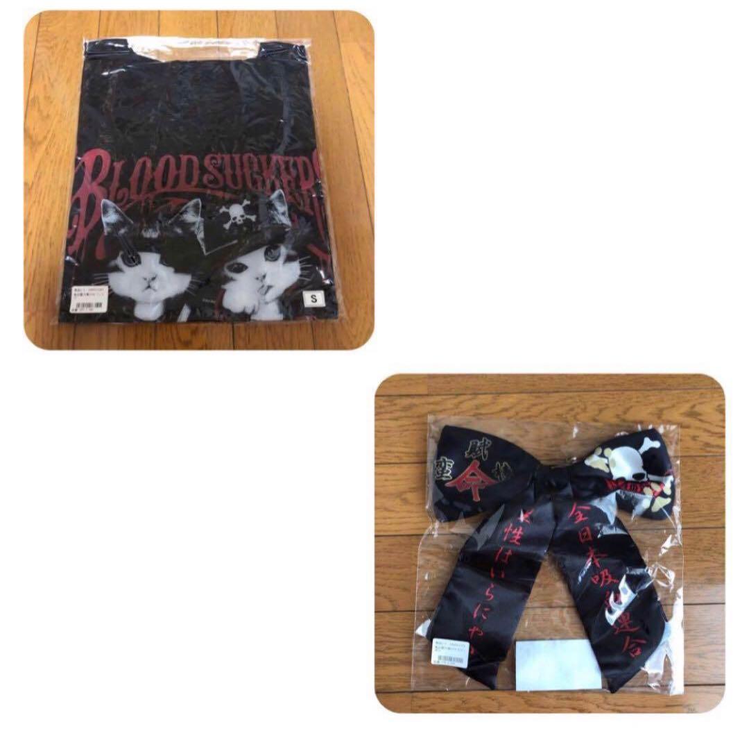 VAMPS Tシャツ リボンアクセサリーセット