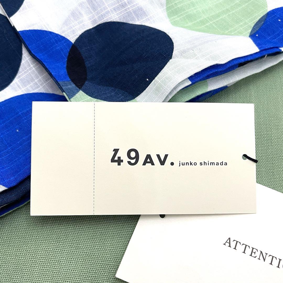 新品 ゆかた 浴衣 49av JUNKO SHIMADA 島田順子 水玉 ドット