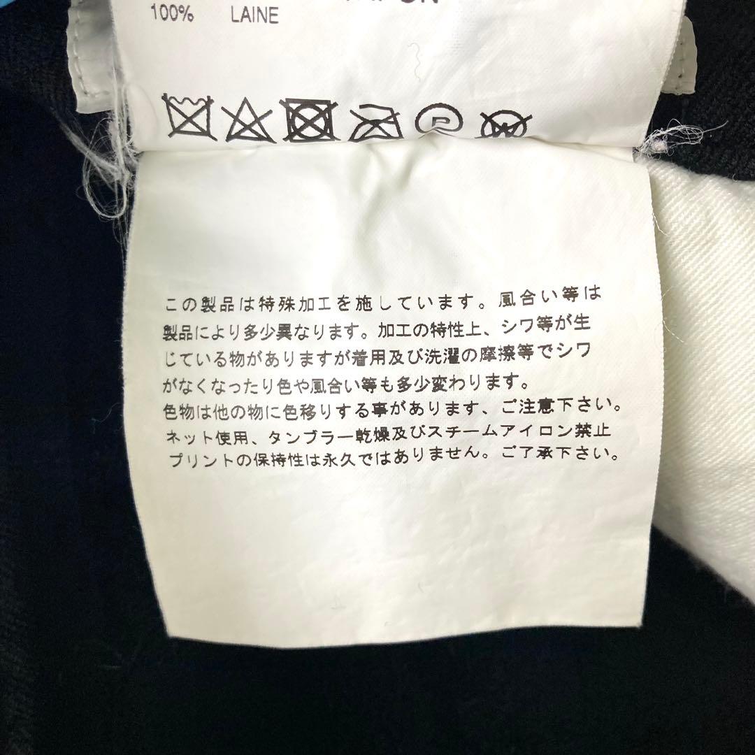 CDGコムデギャルソン サルエルパンツ 黒 ロゴ