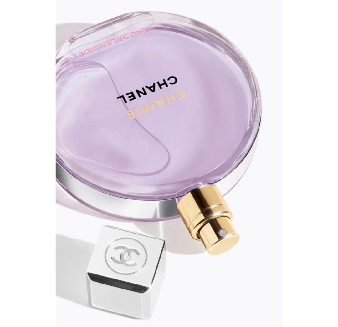 正規品！新品未使用品！シャネルチャンス オースプランディド パルファム100ml