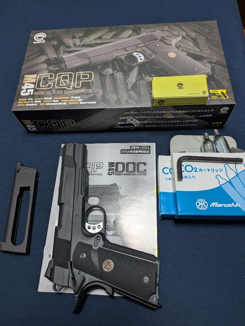 M45 CQP ガスブローバックハンドガン