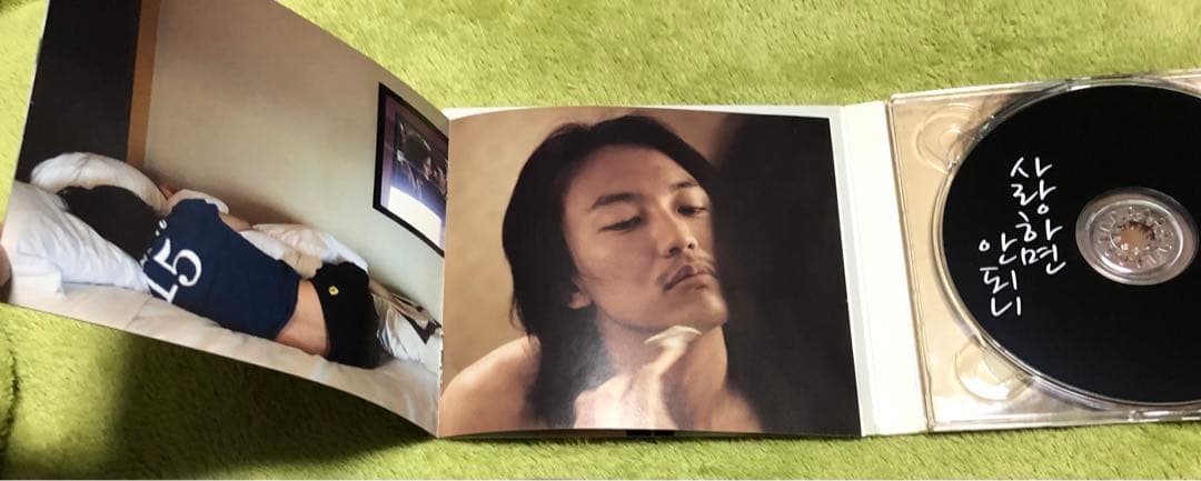 希少『愛してはいけないの』韓国盤CD＋DVD キム・ナムギル　直筆サイン