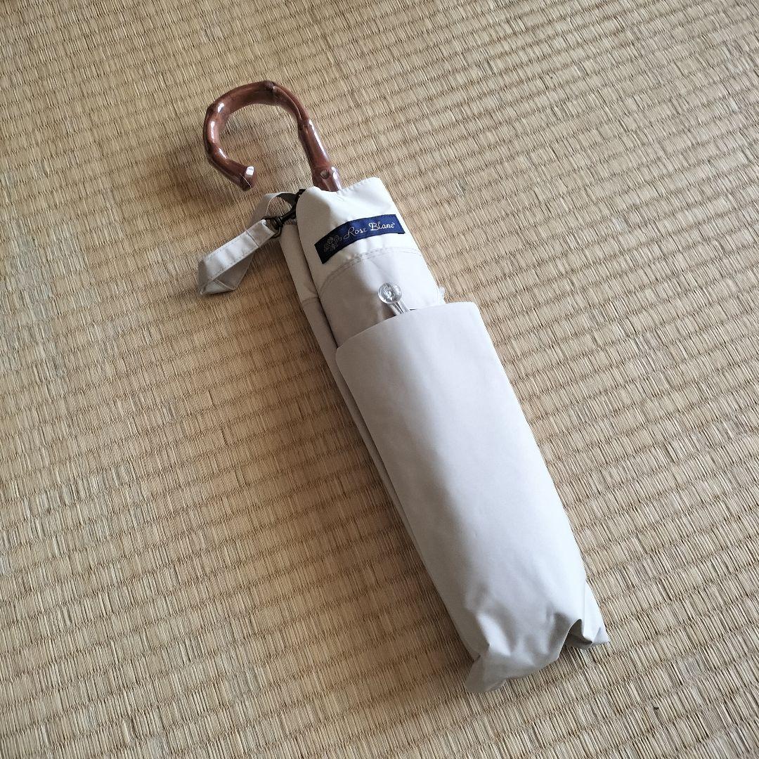 Rose Blanc 遮光100% 3段　折りたたみ日傘