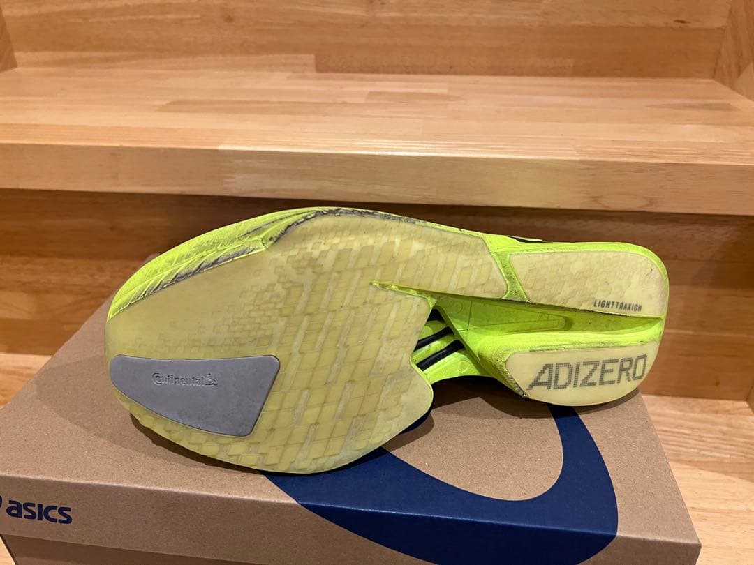 アディオスプロ4 26.5センチ