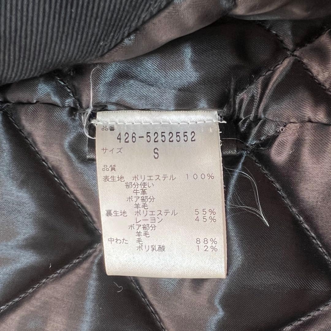 Shota Okadaです。Norwegian Rain MOSCOW