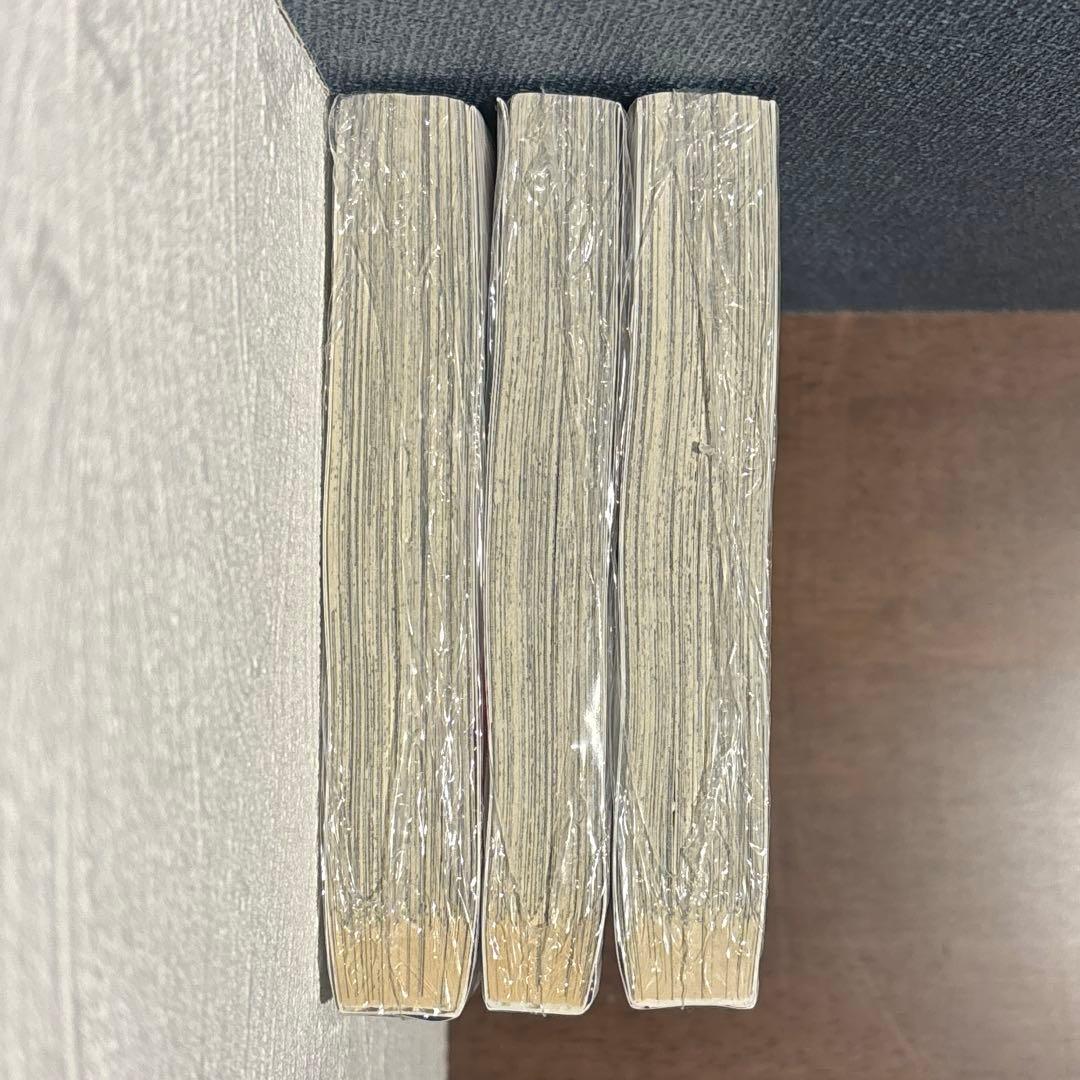 Shrink～精神科医ヨワイ～ 1～14巻セット