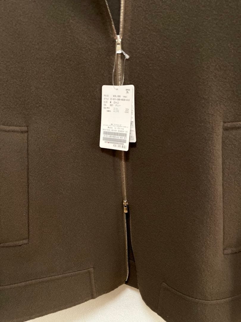 【新品未使用タグ付き】EDIFICE ウール　ジップアップジャケット