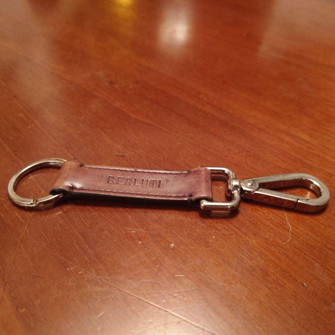 BERLUTI レザー キーホルダー カラビナ付き