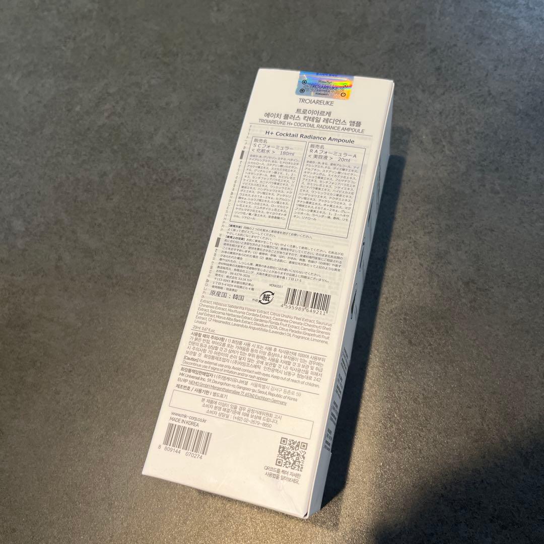 TROIAREUKE H＋COCKTAIL RADIANCE AMPOULE
