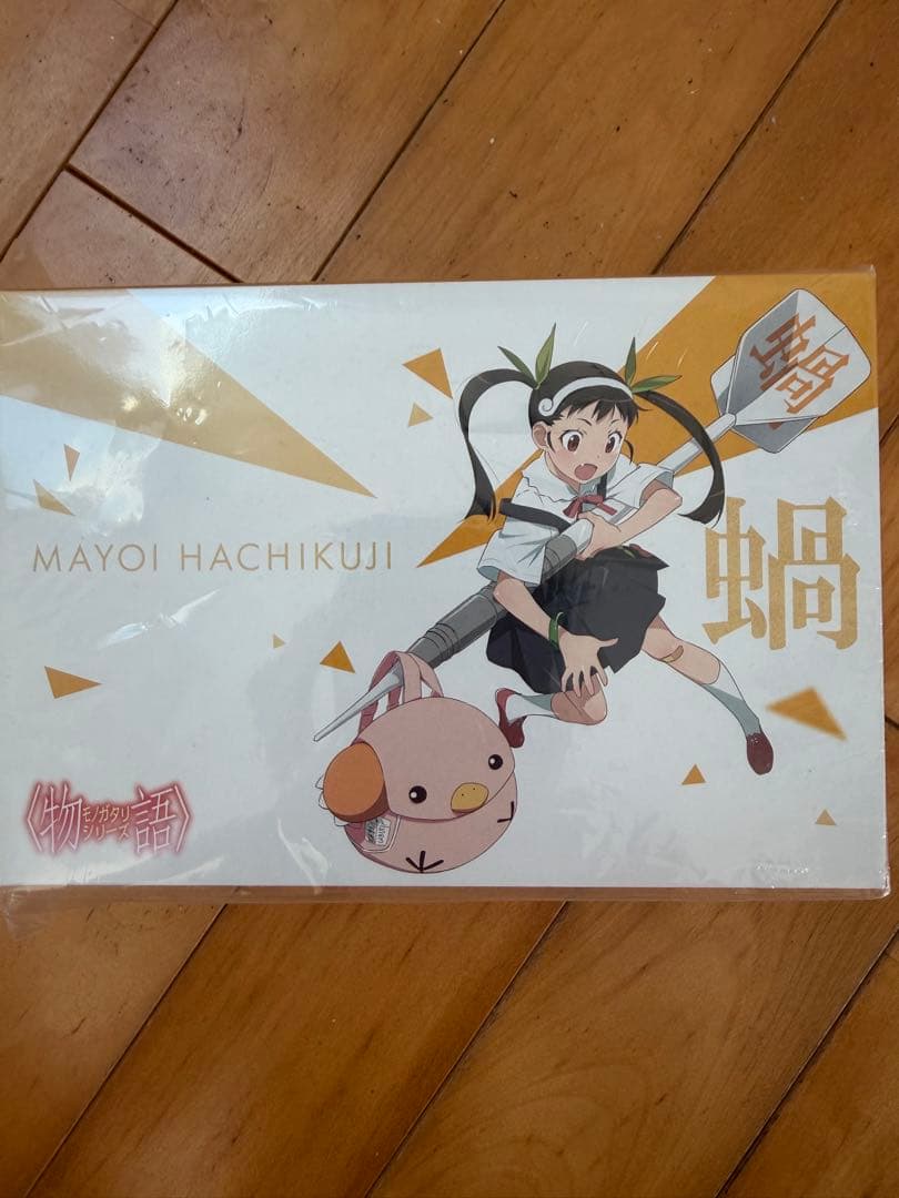 八九寺真宵 ダーツセット