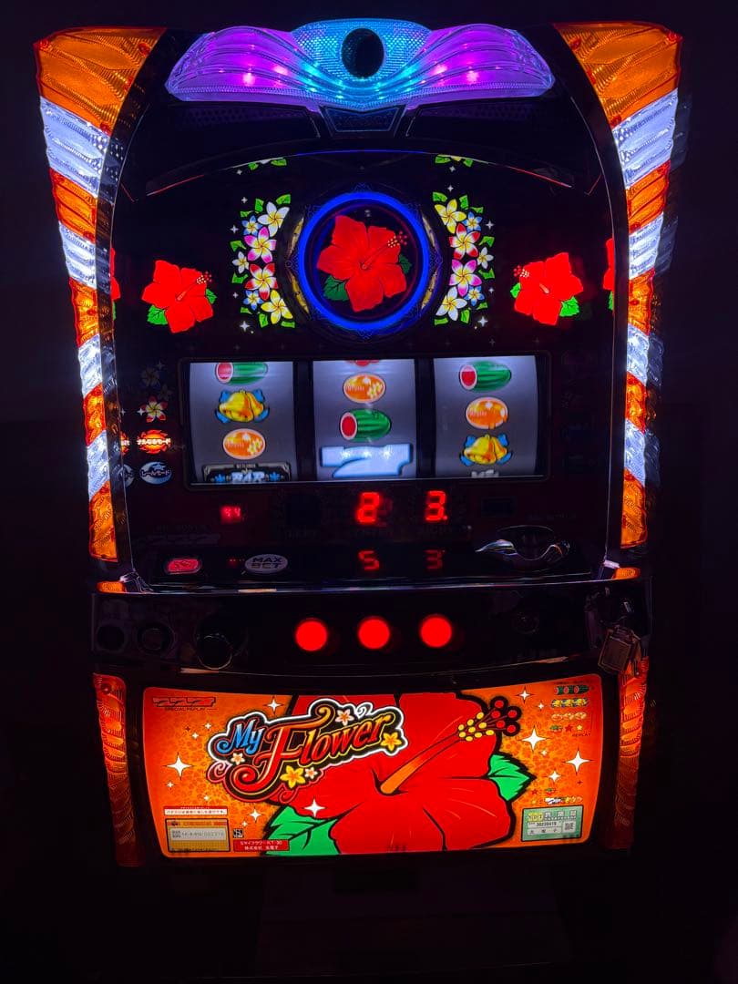 送料込み パチスロ マイフラワー 北電子 不要機付