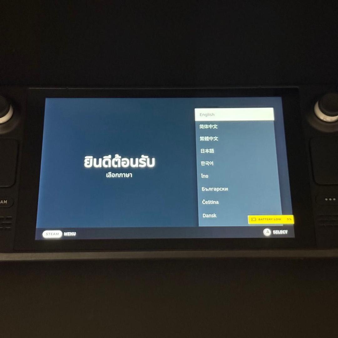 【美品】 Steam Deck LCD 64GB 本体のみ