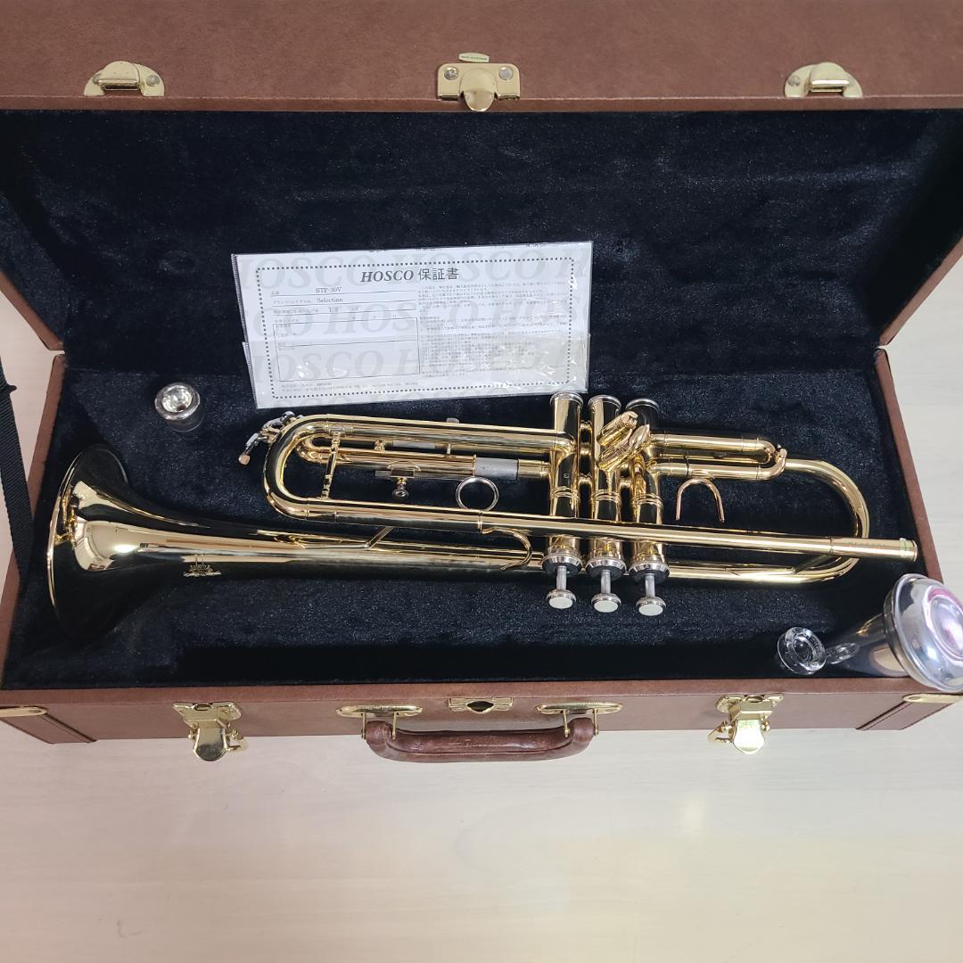 selection STP-30V トランペット ハードケース付 付属品あり
