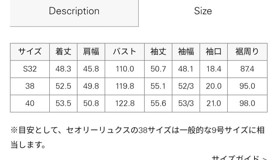 ケイ❤️ ➕shia ♥︎