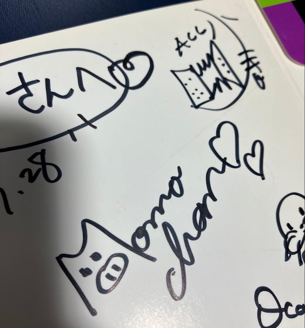 ■[サイン入]チャラン・ポ・ランタンと愉快なカンカンバルカン ライブアルバムCD