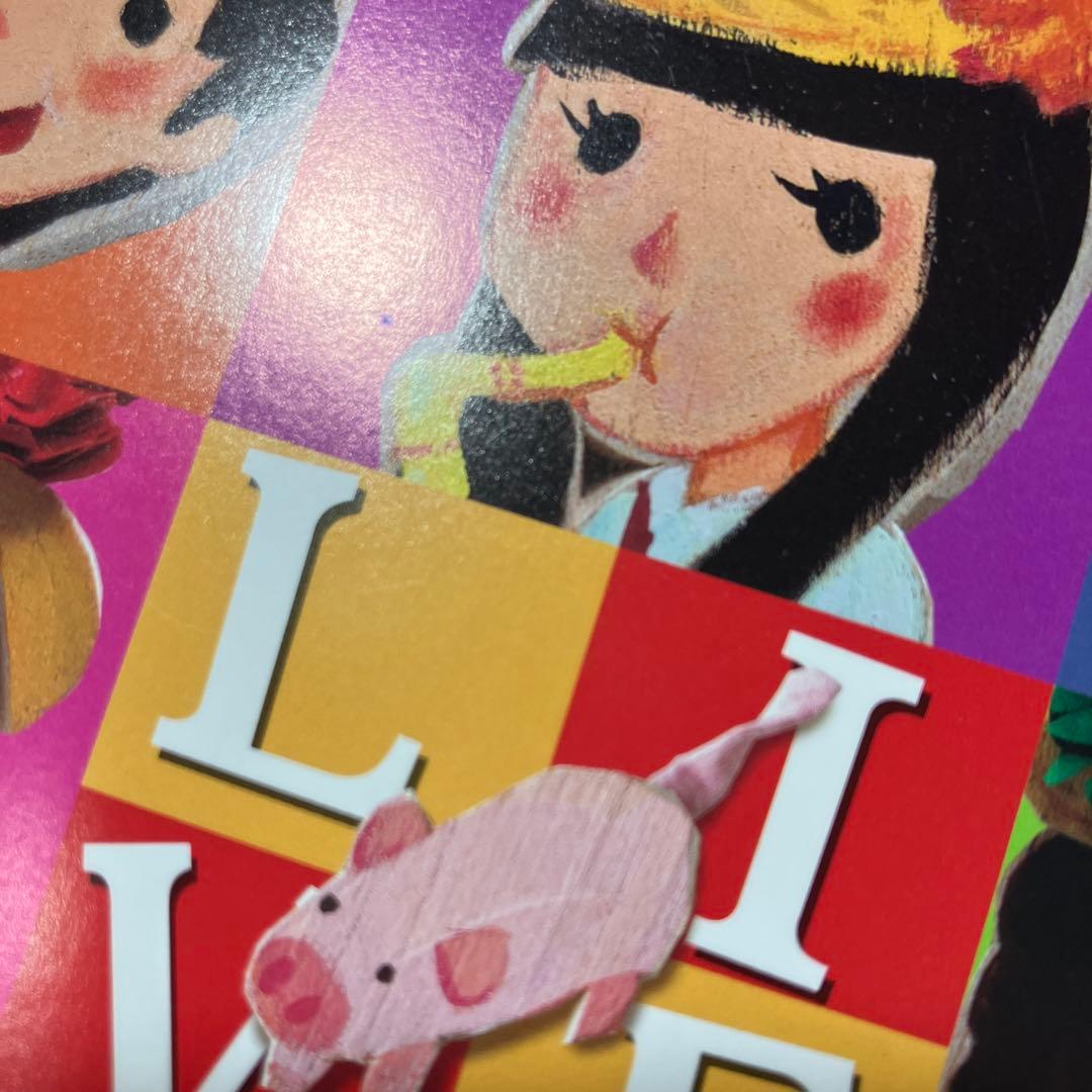 ■[サイン入]チャラン・ポ・ランタンと愉快なカンカンバルカン ライブアルバムCD