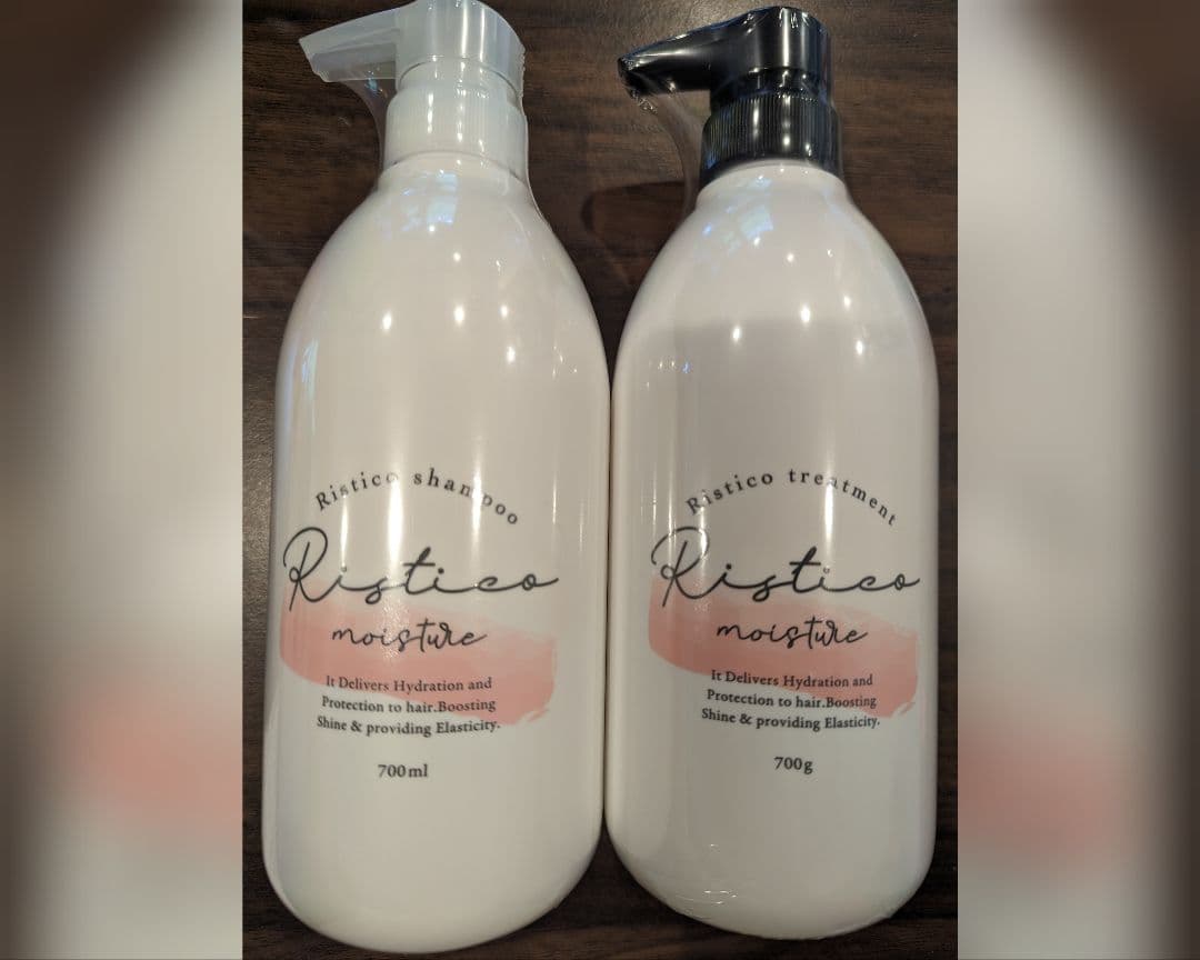リスティコ モイスチャーシャンプートリートメント700セット