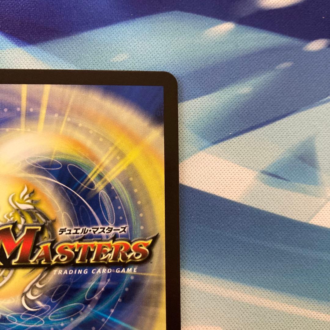 デュエルマスターズ 「戦鬼」の頂天 ベートーベン 金トレジャー