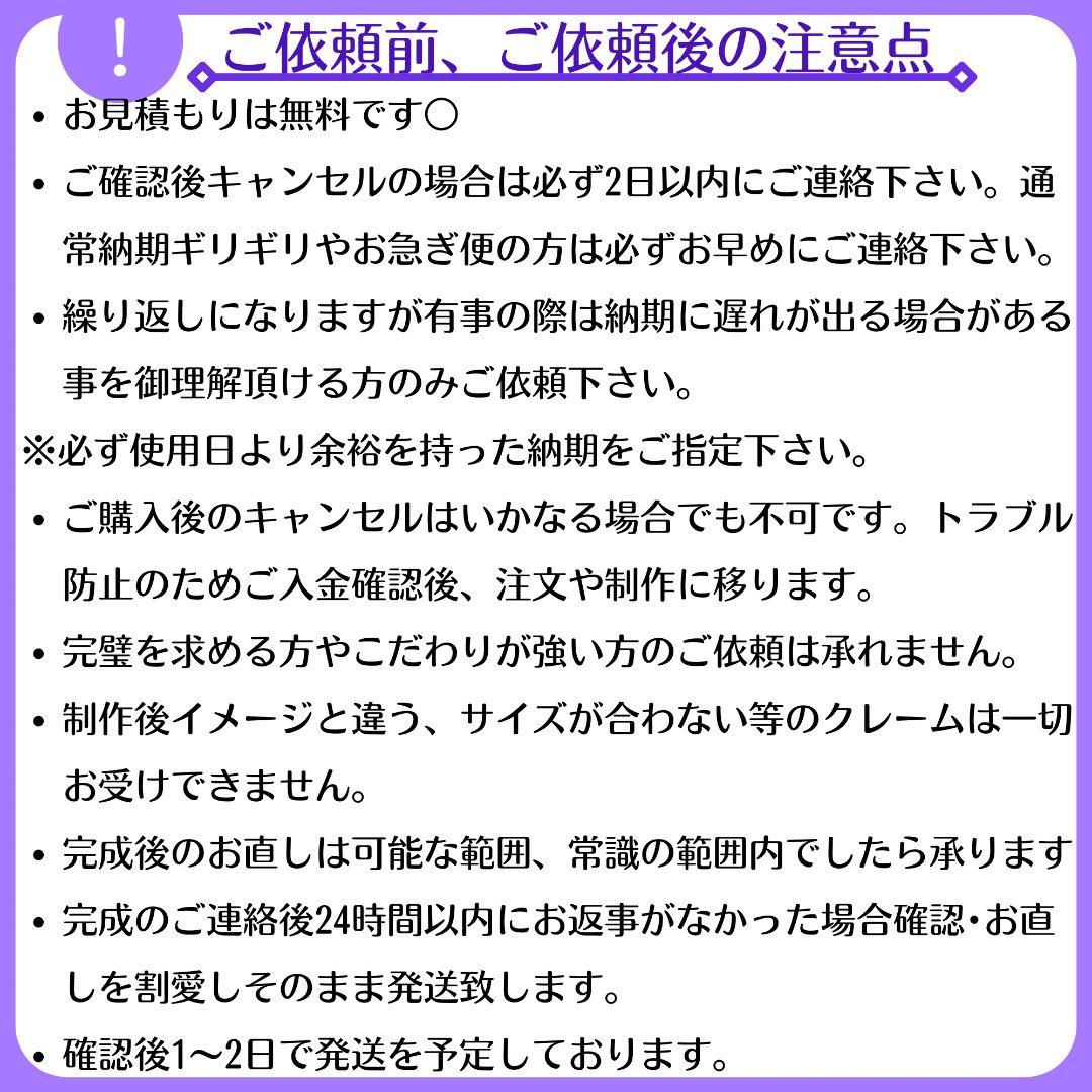 お見積もり専用ページ(#467)