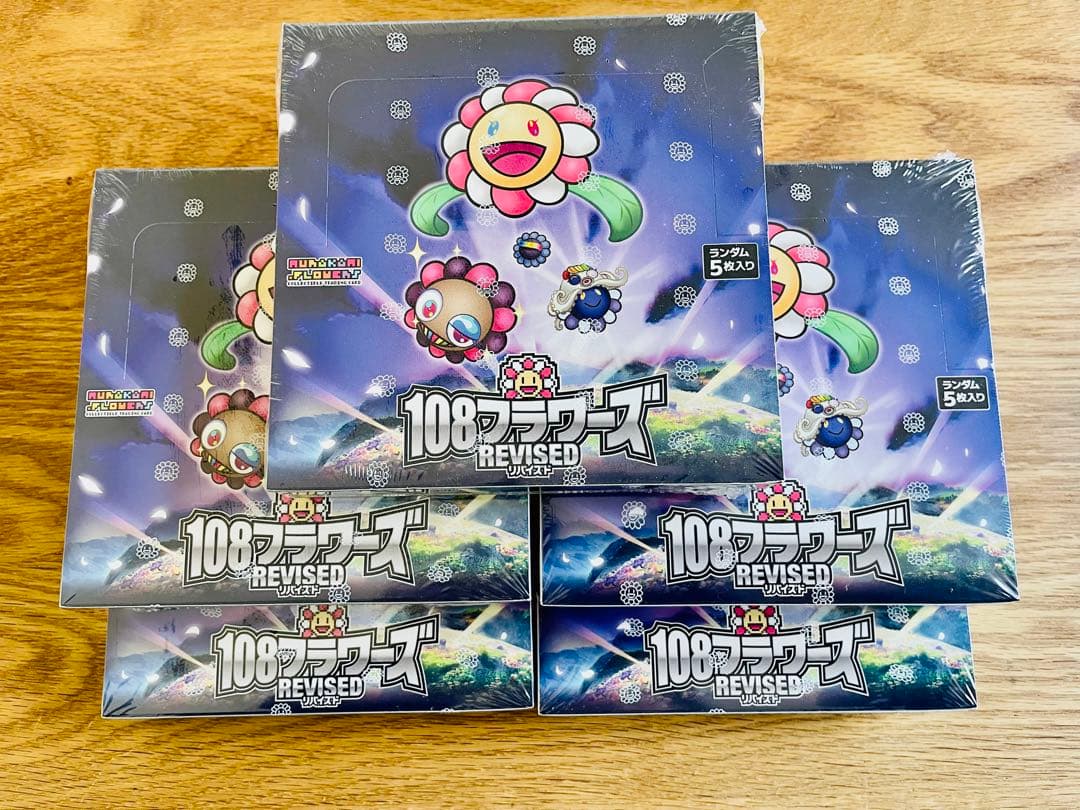 【新品未開封シュリンク付き】村上隆 108フラワーズ 5BOXセット