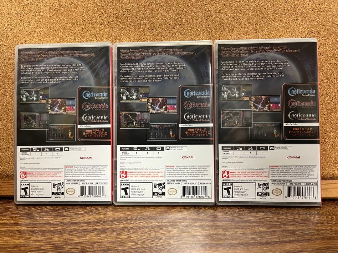 [Switch]Castlevania Dominus 3カバーセット