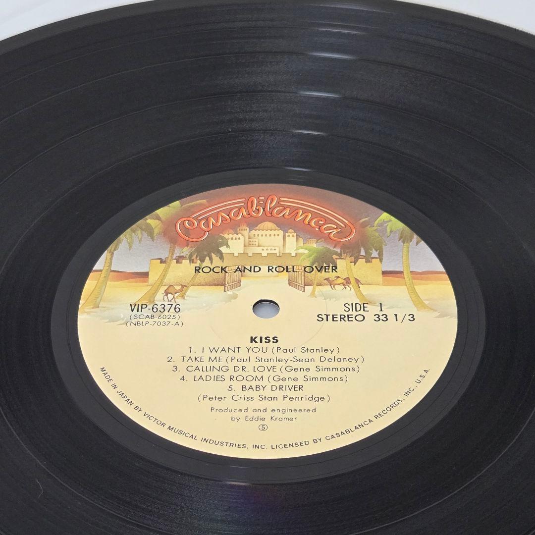 KISS/地獄のロックファイアー（LPレコード）※W帯,ポスター欠,ステッカー難