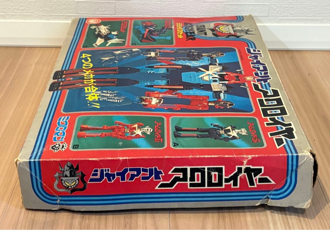 レトロ　旧タカラ　ミクロマン　ジャイアントアクロイヤー　デラックスセット