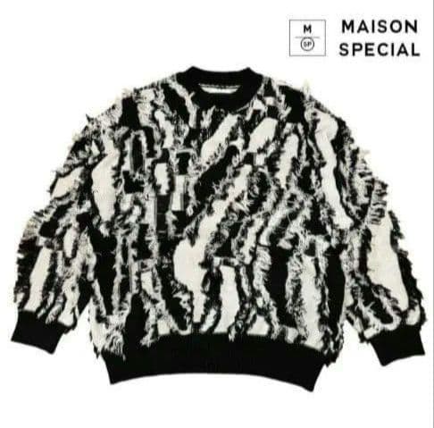 美品✨MAISON SPECIAL★オーバーサイズ/フリンジ/立体ゼブラ/ニット