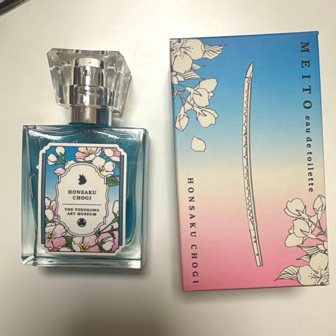 本作長義　時をかける名刀　オードトワレ 山姥切長義 刀剣乱舞