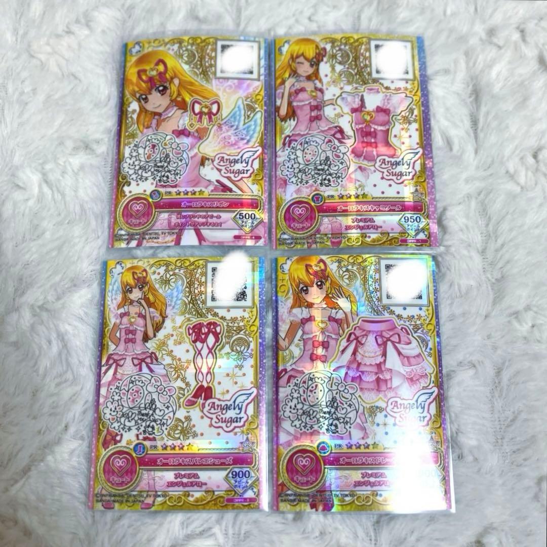 アイカツオンパレード カード 星宮いちご