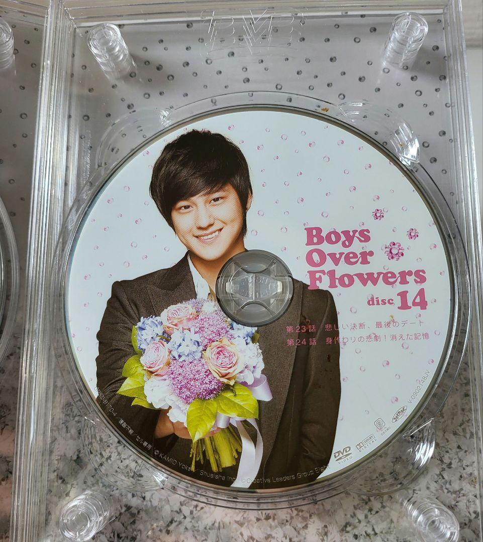 【送料込】「花より男子～Boys Over Flowers DVD-BOX 3」