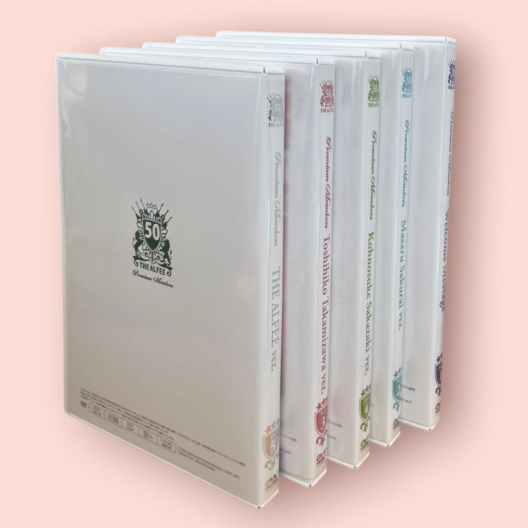 あ*ん様 THE ALFEE 50th Anniversary DVD セット