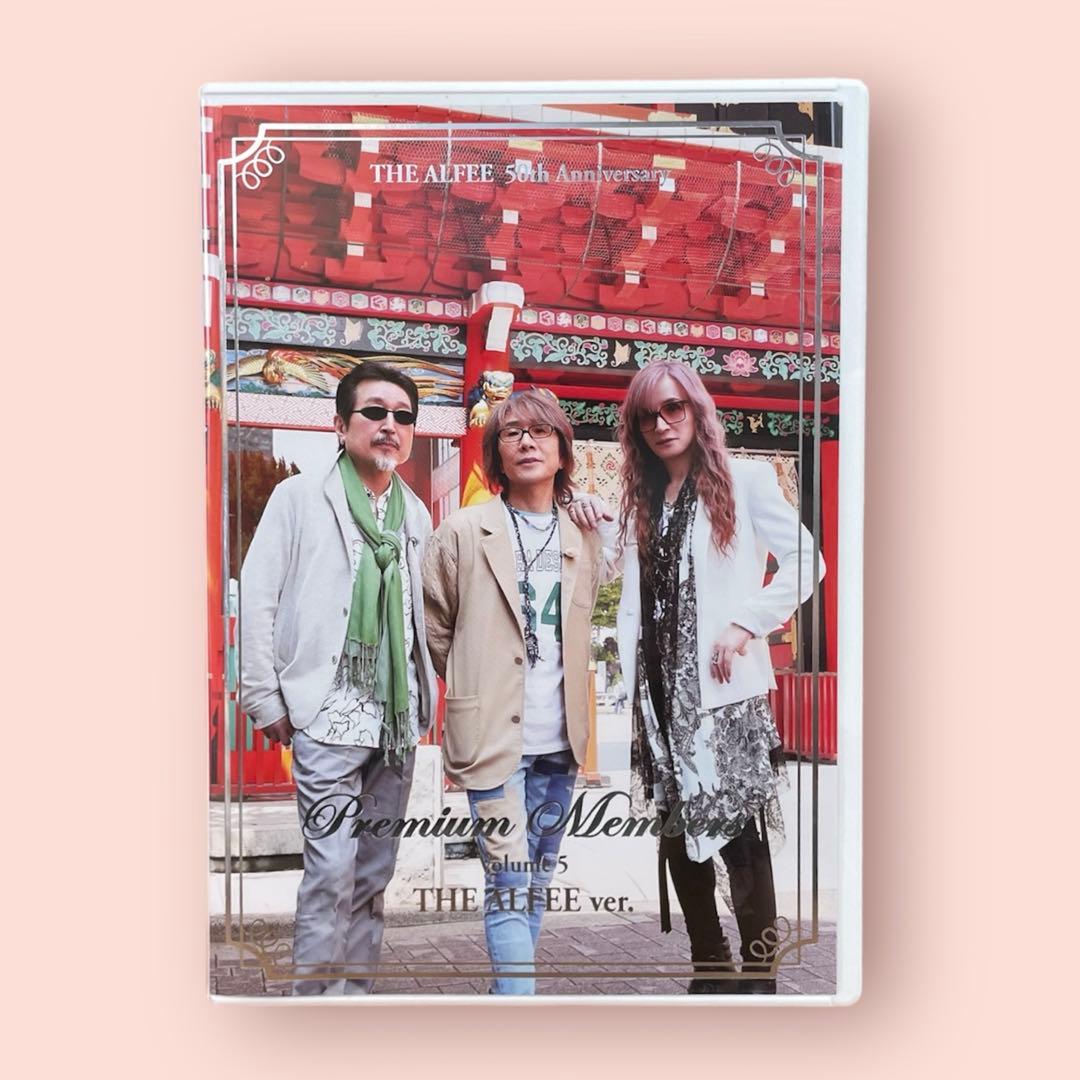 あ*ん様 THE ALFEE 50th Anniversary DVD セット