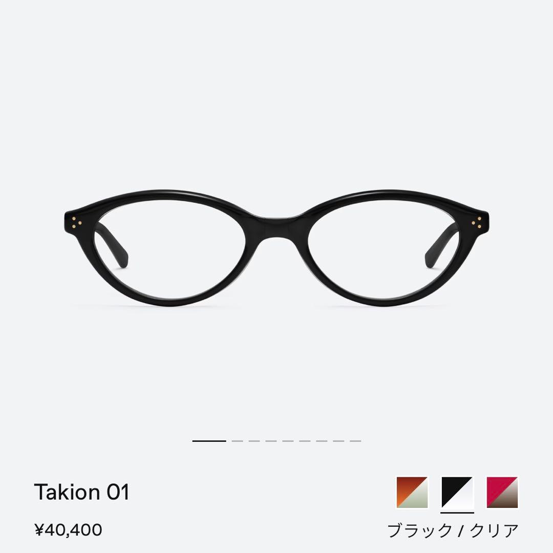 メガネ・老眼鏡 gentle monster takion black