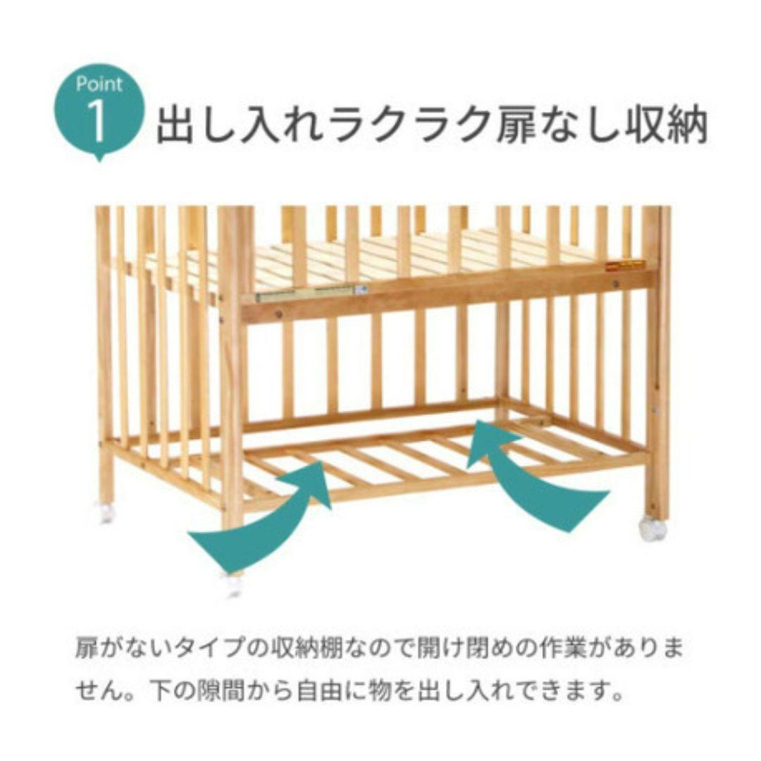 ★yamu ★ベビーベッド 60x90cm ヤトミ　ミニベビーベッド